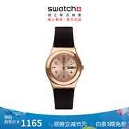 斯沃琪Swatch瑞士手表 金屬 布朗尼蛋糕 畢業(yè)禮物美拉德石英男女表 布朗尼蛋糕 YLG701