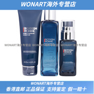 碧歐泉（BIOTHERM）男士專用御尊藍鉆套裝緊致抗皺潔面爽膚水精華護膚化妝送女友男友 潔面+精華水+乳液