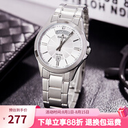 卡西歐（CASIO）手表男 經(jīng)典指針石英表 簡約休閑商務(wù)男表 MTP-1381D-7A