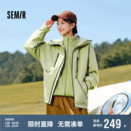 森馬（Semir）外套男冬季套裝抗靜電搖粒絨兩件套連帽三防夾克109724108101