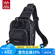 MAXGEAR馬蓋先印魚胸包 男戶外運動騎行單肩背包軍迷彩多功能戰(zhàn)術(shù)斜背包 黑色