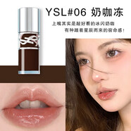 Saint Laurent圣羅蘭YSL啵啵唇凍水光唇釉唇蜜滋潤口紅04 05 07 08送女友禮物 #06 奶咖凍細(xì)閃