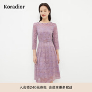 珂萊蒂爾粉色蕾絲鏤空連衣裙女夏氣質(zhì)別致九分袖優(yōu)雅裙子 淡紫羅蘭 2XL
