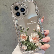 三星（SAMSUNG）富貴花適用s23fe手機殼s24硅膠s23ultra女款s21+/s22/a54/a52創(chuàng  )意 富貴花【單殼_電鍍銀】 三星Galaxy_S23_FE_5G