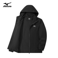 美津濃（MIZUNO）戶外夾克男連帽梭織印花透氣情侶鋒衣外套上衣