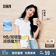 森馬（Semir）短袖t恤女短款緊身夏季圓領(lǐng)正肩上衣V領(lǐng)收腰套頭衫109324100003
