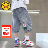 G.DUCKKIDS童裝男童褲子夏季新款兒童牛仔褲中大童夏裝七分褲6-9小孩運動褲 藍(lán)色2329款 130 尺碼7~8歲【120-130cm】cm