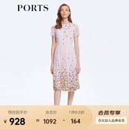 PORTS寶姿女裝夏季甜美通勤海鹽粉網(wǎng)紗刺繡連衣裙LM8D235MLP031 鹽粉色混色 L (8)