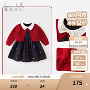 戴維貝拉（DAVE＆BELLA）童裝新年款兒童裙子女童連衣裙假兩件寶寶公主裙秋冬嬰幼兒衣服 紅色-N 90 cm（建議身高80-90cm）