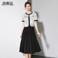 海青藍(lán)開衫兩件套無袖連衣裙夏女2025年新款女裝時尚氣質(zhì)套裝裙 花色 M