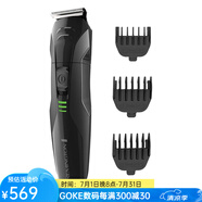 雷明登（Remington） 男士電動刮胡刀 胡須修剪器 可充電電池 無繩剃須刀 刀頭可水洗 PG6015C 黑色