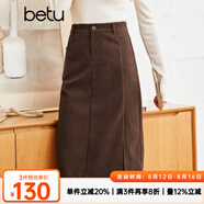 betu百圖女裝2022秋冬新款半身裙燈芯絨半身裙秋冬女高腰顯瘦百搭開(kāi)叉a字裙半身裙女2210T55 咖啡色 M