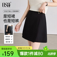 歐莎（OSA）休閑短褲女夏季高腰a字褲裙小個(gè)子通勤百搭顯瘦女褲 黑色 XL