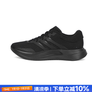 阿迪達斯（adidas）男鞋跑步鞋 25秋新款運動鞋緩震防滑慢跑鞋網(wǎng)面透氣低幫休閑鞋子 紳士黑/新到貨/TREADMOVE 41 (內(nèi)長255mm)