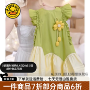 G.DUCKKIDS小黃鴨童裝女童連衣裙夏季兒童裙子女孩公主裙夏裝透氣薄款A字裙 綠色 120 尺碼5~6歲【110-120cm】cm