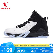 喬丹QIAODAN籃球鞋男鞋革面高幫籃球戰(zhàn)靴耐磨緩震回彈運(yùn)動(dòng)鞋男