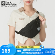Jack Wolfskin狼爪單肩包男女通用戶外運(yùn)動登山旅游日常通勤2L容量耐磨斜挎包 6000/黑色 15*37*11cm
