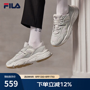 斐樂（FILA）跑步鞋老爹鞋男子跑步鞋MARSⅡ火星二代情侶款復(fù)古運(yùn)動(dòng)鞋休閑鞋 南極灰/霧灰-AN-F12M141116F 42