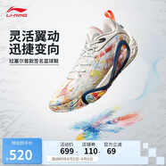 李寧拉塞爾1代DLO1 畫布丨籃球鞋男鞋2025新款輕量回彈運動鞋ABPV009