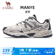 駱駝（CAMEL）漫野復(fù)古慢跑步男鞋網(wǎng)面透氣運(yùn)動(dòng)鞋子 K15B09L7072A 淺米白/黑 38