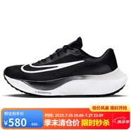 耐克NIKE跑步鞋男緩震泡棉ZOOMX FLY 5運動鞋DM8968-001黑白44