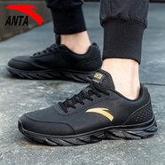 安踏（ANTA）男鞋秋季保暖耐磨休閑運(yùn)動(dòng)跑步鞋男2025新款皮面防潑水旅游鞋子男 黑/金屬金-9 皮面防潑水 39