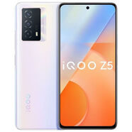 iQOOZ5全網(wǎng)通5G雙模雙卡雙待手機120HZ高刷屏智能通話(huà)高清手機 IQOO Z5 薄暮晨曦 8GB+128GB
