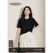 闊色（kuose）多色純棉正肩寬松T恤春夏季新款女灰色純色短袖穿搭上衣白 黑色 L