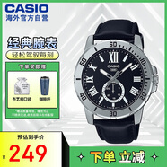 卡西歐（CASIO）手表 VD200系列 商務石英防水皮帶男表指針手表 MTP-VD200L-1BUDF