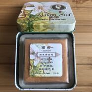 南娜（LAGUNA SUD）手工皂茶樹祛痘控油補水保濕洗臉精油潔面皂 納米黃金