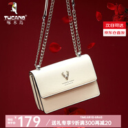 啄木鳥（TUCANO）包包女款2025年牛皮時(shí)尚單肩斜挎包女鏈條包實(shí)用生日禮物 米白銀鹿【已銷2萬件】