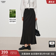 衣香麗影設(shè)計(jì)感開叉黑色半身裙女2025秋裝新款中長(zhǎng)魚尾裙子送腰帶 黑色 S