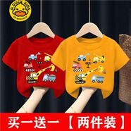G.DUCKKIDS男童短袖T袖新款棉春秋挖掘機(jī)中童衣服寶寶打底衫男孩兒童上衣 紅色+橙色工程隊(duì)短袖 100 (建議20-30斤)