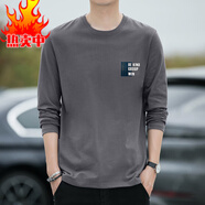 以純 YISHION純棉長袖恤男士春季款寬松休閑圓領全棉體恤衣服內搭打底衫潮 959-深灰色 4XL