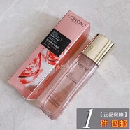 歐萊雅（LOREAL）歐萊雅復顏積雪草微精華露130ml旅行裝精華女學生控油 七夕節(jié)禮物 金致臻顏牡丹奢養(yǎng)粉妍精萃水 65ml