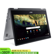 宏碁（acer） Chromebook Spin 11系列二合一筆記本電腦 谷歌系統(tǒng) 11.6英寸
