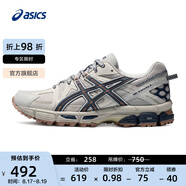 亞瑟士ASICS女鞋越野跑鞋穩定耐磨運動(dòng)鞋舒適跑步鞋 GEL-KAHANA 8 灰色/藍色 37.5