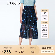 PORTS寶姿商場(chǎng)同款新品女裝優(yōu)雅雪紡不對(duì)稱拼接半裙 丈青 S (4)