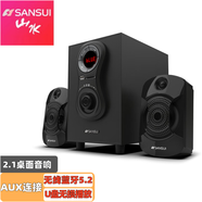 山水（SANSUI）電腦音響重低音炮家用臺(tái)式機(jī)音箱USB無線藍(lán)牙桌面揚(yáng)聲器多媒體筆記本音箱 客廳音響立體式 11A藍(lán)牙版(支持U盤播放)