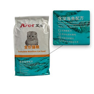 柏饞貓糧全價(jià)試吃幼貓成貓2.5kg流浪5斤深海魚(yú)味天然1斤 深海魚(yú)20斤單袋活動(dòng) 0lb根據食品口味購買(mǎi)