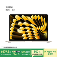Apple/蘋(píng)果AI筆記本/2024MacBookAir13.6英寸M3(8+10核)24G512G星光色電腦MC8P4CH/A