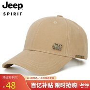 吉普（JEEP）帽子男士棒球帽百搭四季潮流百搭鴨舌帽防曬遮陽帽男女式太陽帽子