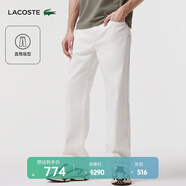 LACOSTE【王一博同款】法國鱷魚男裝25春季新款時尚潮流褲子|HH2321 70V/米白色 32 (175)