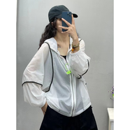 品蕉下2025夏季新款歐洲站防曬衣女寬松開衫休閑薄款外套連帽防曬服上衣 白色 M M（建議100以內(nèi)）