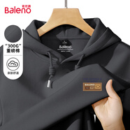 班尼路（Baleno）衛(wèi)衣男春秋季美式潮流重磅運動寬松男士外套休閑連帽簡約上衣長袖