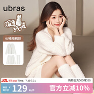 ubras【虞書欣同款】兔絨絨開襟家居服套裝厚款女加絨睡衣冬季女 【長袖短褲套裝】純白色 XL
