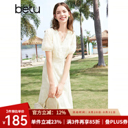 百圖betu女裝夏季新款連衣裙V領(lǐng)繡花花邊拼接X(jué)型連衣裙女2403D07 米白 XS