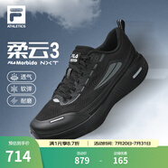 斐樂（FILA）柔云3路跑鞋男鞋2025夏季新款透氣緩震運動鞋體測跑步鞋 黑-BK 45