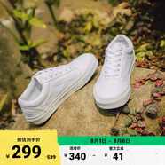 VANS范斯官方 經(jīng)典款Old Skool小白鞋經(jīng)典簡(jiǎn)約帆布鞋 白色 36.5