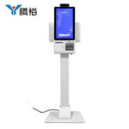 騰裕 營區(qū)訪客實名登記終端一體機自助終端智能一體機對比數(shù)據(jù)統(tǒng)計檢測一體機  桌面款單主機 立式支架款（單主機）